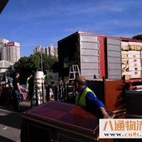 荆州自发到安顺货运公司（荆州至安顺)(直+达+全+境)