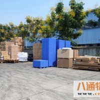 江门到化州物流公司（2023省市县+乡镇-闪+送）专业调车