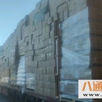 义乌到海西货运专线 全境+直达