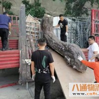 大连直发到惠州物流公司(大连至惠州)2023(省+市+县/专车+直达)