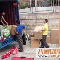 大连直发到吴忠物流公司(大连至吴忠)(省市县区域/直送2023全+境+派+到）