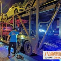 黑河到临沧汽车托运 车到在付全款(2023流程报价沿途/顺带)