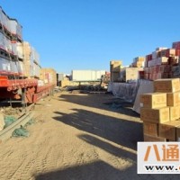 厦门到来宾物流公司(福建到来宾2023省市县/直—达/闪—送)