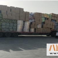南通直发到沈阳物流公司（南通到沈阳（省市县区#配+送+全+境）