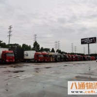 深圳到铜川物流公司（全+境+闪+送/全国联网）