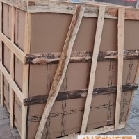 安庆到山南物流公司上门取货-专线直达-天天发车