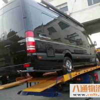 柳州直发到兰州货运公司(柳州至兰州）安全放心(2023专线直达全+境/闪+送)