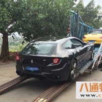 广元到盘锦轿车托运 3-5天必到 全程高速（运费到付）