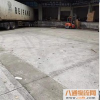 荆州自发到延边货运公司（荆州至延边)安全放心(2023专线直达全+境/闪+送)