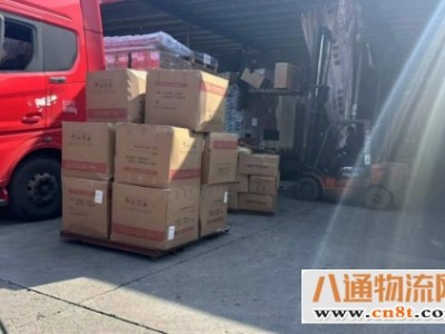 杭州到滨州物流公司 准时到达