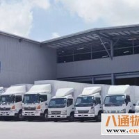 大连直发到兴安盟物流公司(大连至兴安盟)(全+境+送+达)