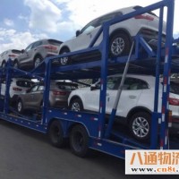 杭州直发到延安货运公司(杭州至延安）2023(全+境+闪+送)