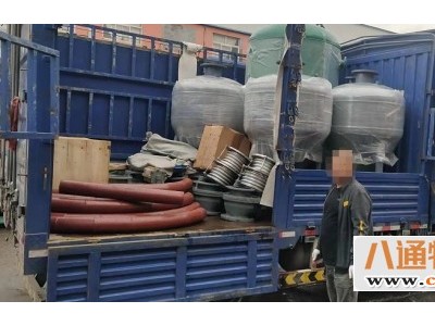 山东济南到宝鸡物流专线2023<长途/