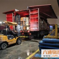 宁波到上饶（宁波到上饶/2023省市县+乡镇/闪+送)