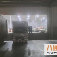 北京昌平区到黄石物流专线(直达黄石） （发车/2023全+境+派+送))