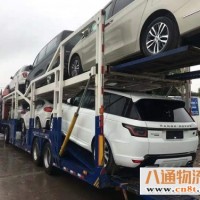 青岛李沧区直到扬州货运公司(青岛至扬州）（货运/2023全+境+派+达)