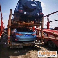 柳州直发到阿勒泰货运公司(柳州至阿勒泰）（货运专线2023省市县+乡镇/派+送）