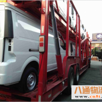 柳州直发到南京货运公司(柳州至南京）2023（全+境+直+达）