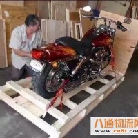 大连直发到梧州物流公司(大连至梧州)(2023直+达+全+境)