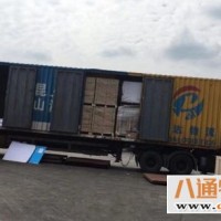 北京到内江物流专线（北京到内江）(2023)(全—境/直一达/派—送)...