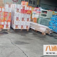 厦门到泉州行李托运_（厦门到送货上门/省时省心）