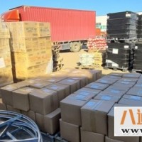 北京到安庆货运公司 2023全境闪送