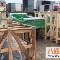 北京到德阳物流公司（北京到德阳)(收货中2023全+境+闪+送）