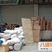 厦门到大理物流公司_（厦门到高效快捷/专车配送）
