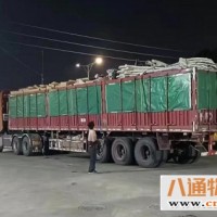 番禺到运城物流专线（番禺到运城省市县区域/直送2023-全+境/可+运）