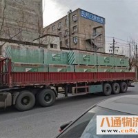 宁波到苏州货运（宁波到苏州/2023全+境+直+达)