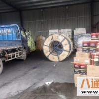 文安到海拉尔货运公司/专线(文安直发海拉尔) 2023每天提货/实时跟进