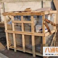 安庆到赤峰货运专线2023(一天派送）