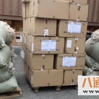 厦门到乌海物流公司(福建到乌海2023省市县/直—达/闪—送)