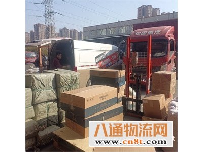 西安到三亚货运专线(西安至三亚专线