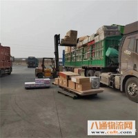静海到桂林货运公司（直达桂林回程运输/2023全+境+直+送)