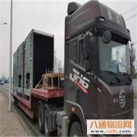 静海到汕头货运公司（直达汕头回程运输/2023省市县+乡镇-闪+送)