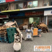 厦门到绍兴物流公司（行李托运/2023省市县+乡镇+闪+送）