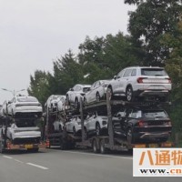 武汉到丽江运输车辆物流 全年无休2023（省市县/直达/闪送）