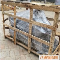 安庆到铜陵货运专线（全境-送达）