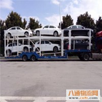 柳州直发到运城货运公司(柳州至运城）(省市县区域/直送2023-全+境/直+送）