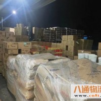 南沙到恩施物流专线（南沙到恩施打木架包装2023省市县+乡镇-闪+送）