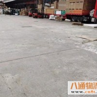 深圳到嘉峪关货运公司（深圳到嘉峪关全+境/派+送/直+达)