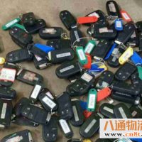 长春绿园区直发到七台河货运公司(长春至七台河）2023（全+境+闪+送/安全运达）