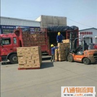 苏州自发到黔东南物流专线（苏州至黔东南)( 运费到付2023全-境/闪送 ）