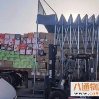 大厂直达到鄂州物流公司（大厂到鄂州）（发车准时/2023全+境/闪+送)