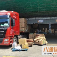 南沙到长沙物流专线（南沙到长沙专线运达/运费到付2023省市县+乡镇/闪+送）