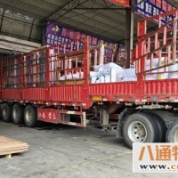 厦门到漳州货运专线(厦门到漳州2023省市县/直—达/闪—送)