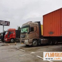 深圳到六安货运专线(全天提货/实时跟进2023全+境+直+送)