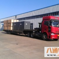 杭州直发到定西货运公司(杭州至定西）(直+达+全+境)