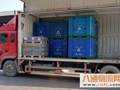 北京到阿勒泰货运专线 上门取货